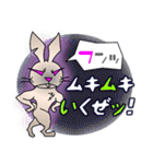 やんちゃウサギの「バットくん(悪兎君)」（個別スタンプ：29）