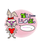 やんちゃウサギの「バットくん(悪兎君)」（個別スタンプ：30）