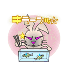 やんちゃウサギの「バットくん(悪兎君)」（個別スタンプ：38）