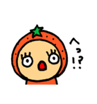 みかんちゃん2歳のライフスタイル（個別スタンプ：6）