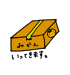 みかんちゃん2歳のライフスタイル（個別スタンプ：10）