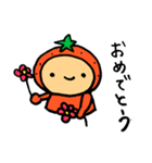 みかんちゃん2歳のライフスタイル（個別スタンプ：35）