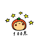 みかんちゃん2歳のライフスタイル（個別スタンプ：36）