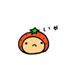 みかんちゃん2歳のライフスタイル（個別スタンプ：38）