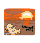 Plane Seal Indonesian edition（個別スタンプ：5）