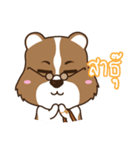 Mee Bun（個別スタンプ：2）