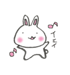 うさぴぃ（個別スタンプ：1）