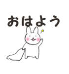 うさぴぃ（個別スタンプ：2）