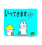 うさぴぃ（個別スタンプ：3）