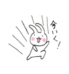 うさぴぃ（個別スタンプ：4）