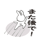 うさぴぃ（個別スタンプ：5）