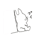 うさぴぃ（個別スタンプ：13）