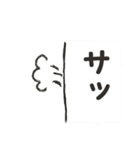 うさぴぃ（個別スタンプ：14）