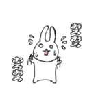 うさぴぃ（個別スタンプ：19）