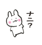 うさぴぃ（個別スタンプ：20）