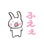 うさぴぃ（個別スタンプ：30）
