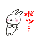 うさぴぃ（個別スタンプ：31）