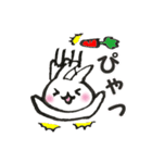 うさぴぃ（個別スタンプ：34）
