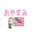 うさぴぃ（個別スタンプ：38）