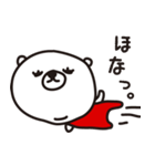ゆるーい落書き 関西弁編（個別スタンプ：1）