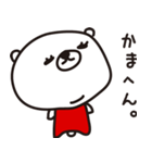 ゆるーい落書き 関西弁編（個別スタンプ：2）