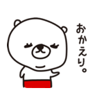 ゆるーい落書き 関西弁編（個別スタンプ：6）