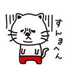 ゆるーい落書き 関西弁編（個別スタンプ：7）