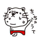 ゆるーい落書き 関西弁編（個別スタンプ：9）