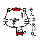 ゆるーい落書き 関西弁編（個別スタンプ：10）