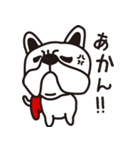 ゆるーい落書き 関西弁編（個別スタンプ：11）