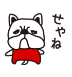 ゆるーい落書き 関西弁編（個別スタンプ：12）