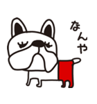 ゆるーい落書き 関西弁編（個別スタンプ：13）