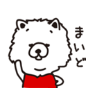 ゆるーい落書き 関西弁編（個別スタンプ：17）