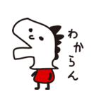 ゆるーい落書き 関西弁編（個別スタンプ：24）