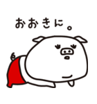 ゆるーい落書き 関西弁編（個別スタンプ：30）