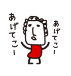ゆるーい落書き 関西弁編（個別スタンプ：31）
