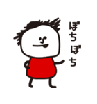 ゆるーい落書き 関西弁編（個別スタンプ：32）