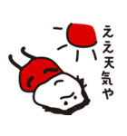 ゆるーい落書き 関西弁編（個別スタンプ：33）