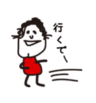 ゆるーい落書き 関西弁編（個別スタンプ：34）