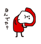 ゆるーい落書き 関西弁編（個別スタンプ：36）