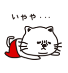 ゆるーい落書き 関西弁編（個別スタンプ：37）
