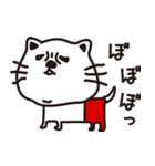 ゆるーい落書き 関西弁編（個別スタンプ：38）