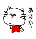ゆるーい落書き 関西弁編（個別スタンプ：39）
