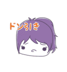 めんどくさい #2（個別スタンプ：36）