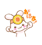 だいすき！カレシ！（個別スタンプ：1）