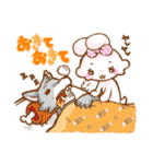 だいすき！カレシ！（個別スタンプ：2）