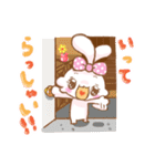 だいすき！カレシ！（個別スタンプ：3）