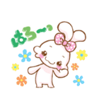 だいすき！カレシ！（個別スタンプ：4）