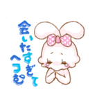 だいすき！カレシ！（個別スタンプ：6）