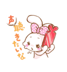 だいすき！カレシ！（個別スタンプ：7）